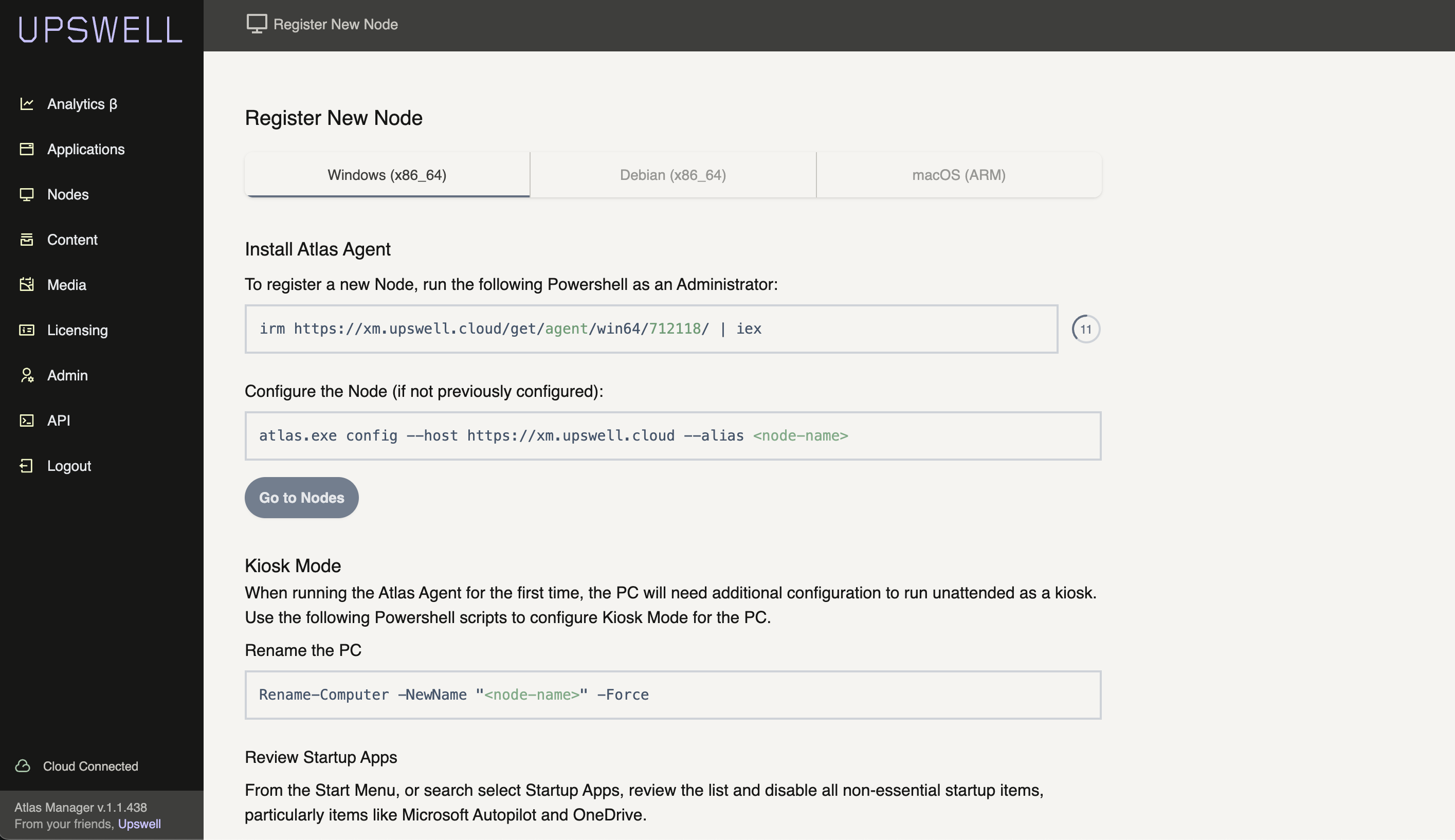 Experience Manager registration details.